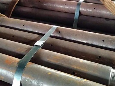宁武管棚管